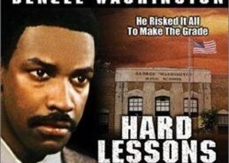 The_George_McKenna_Story_(1986)_Film_Poster